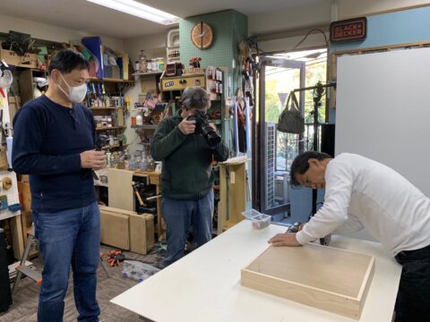 yamada yoshiteru