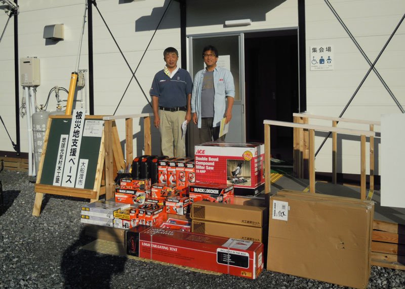 DIY 山田芳照 yamada yoshiteru
