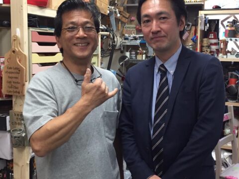 yamada yoshiteru