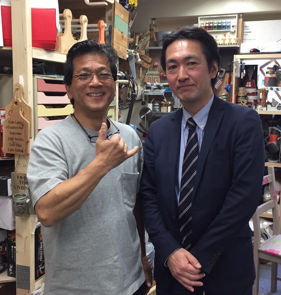 yamada yoshiteru
