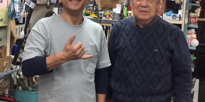 yamada yoshiteru