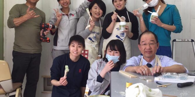 yamada yoshiteru