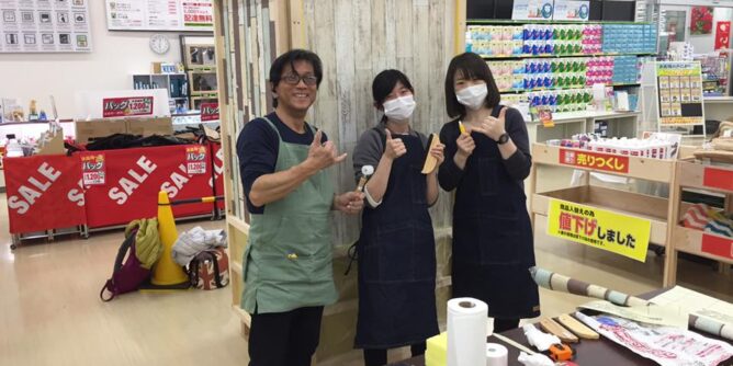 yamada yoshiteru