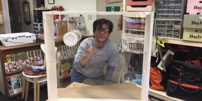 yamada yoshiteru