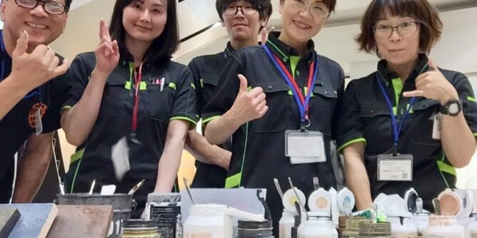 yamada yoshiteru