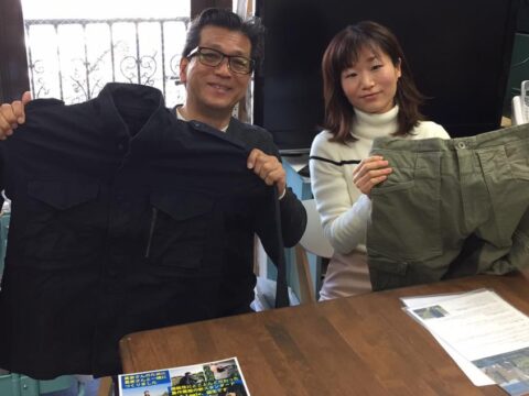 yamada yoshiteru