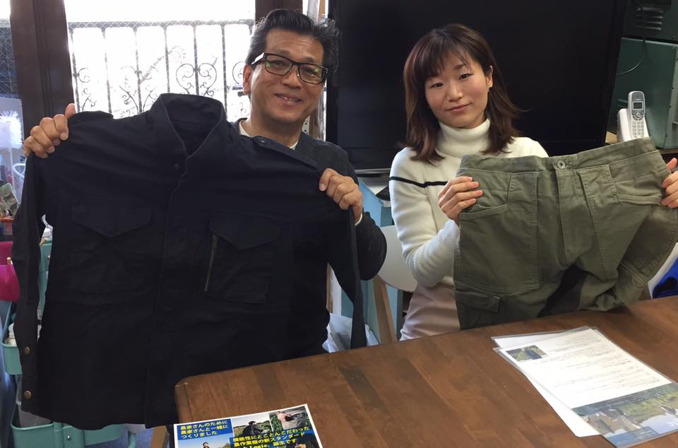 yamada yoshiteru