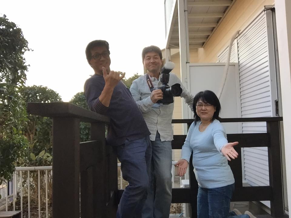 yamada yoshiteru