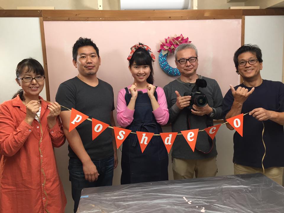 poshdecoの珪藻土