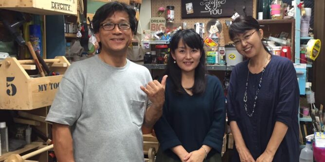 yamada yoshiteru