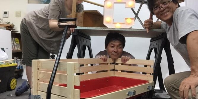 yamada yoshiteru
