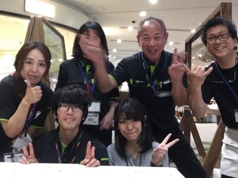 yamada yoshiteru