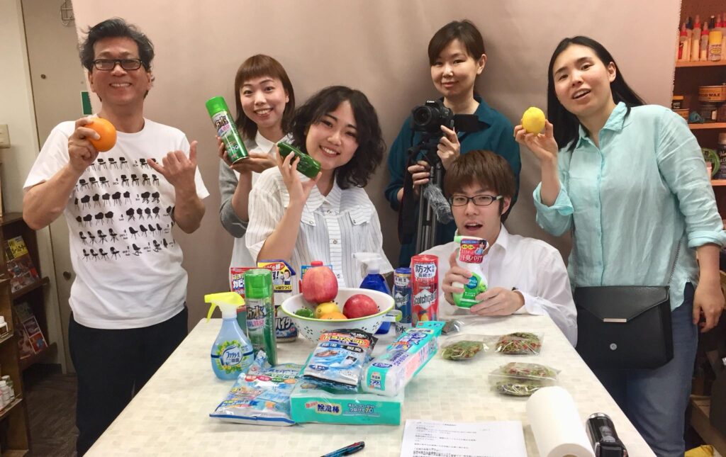 yamada yoshiteru