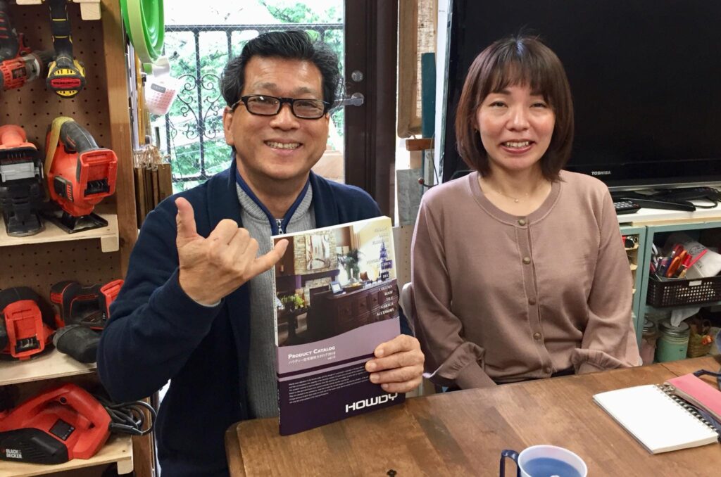 yamada yoshiteru