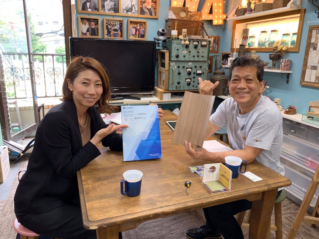 yamada yoshiteru