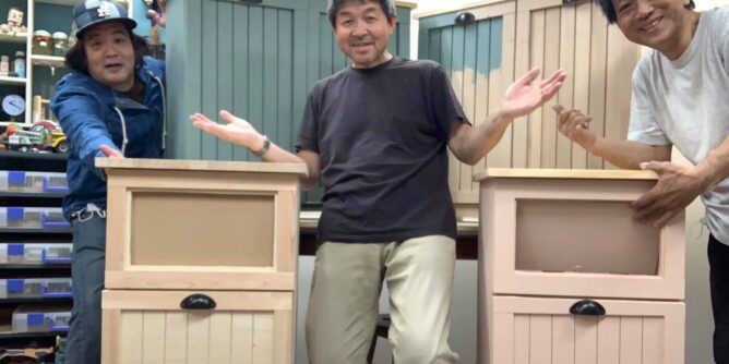 yamada yoshiteru