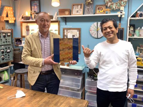 yamada yoshiteru