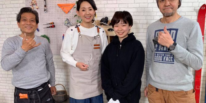 yamada yoshiteru