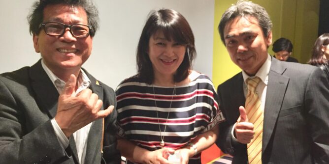 yamada yoshiteru