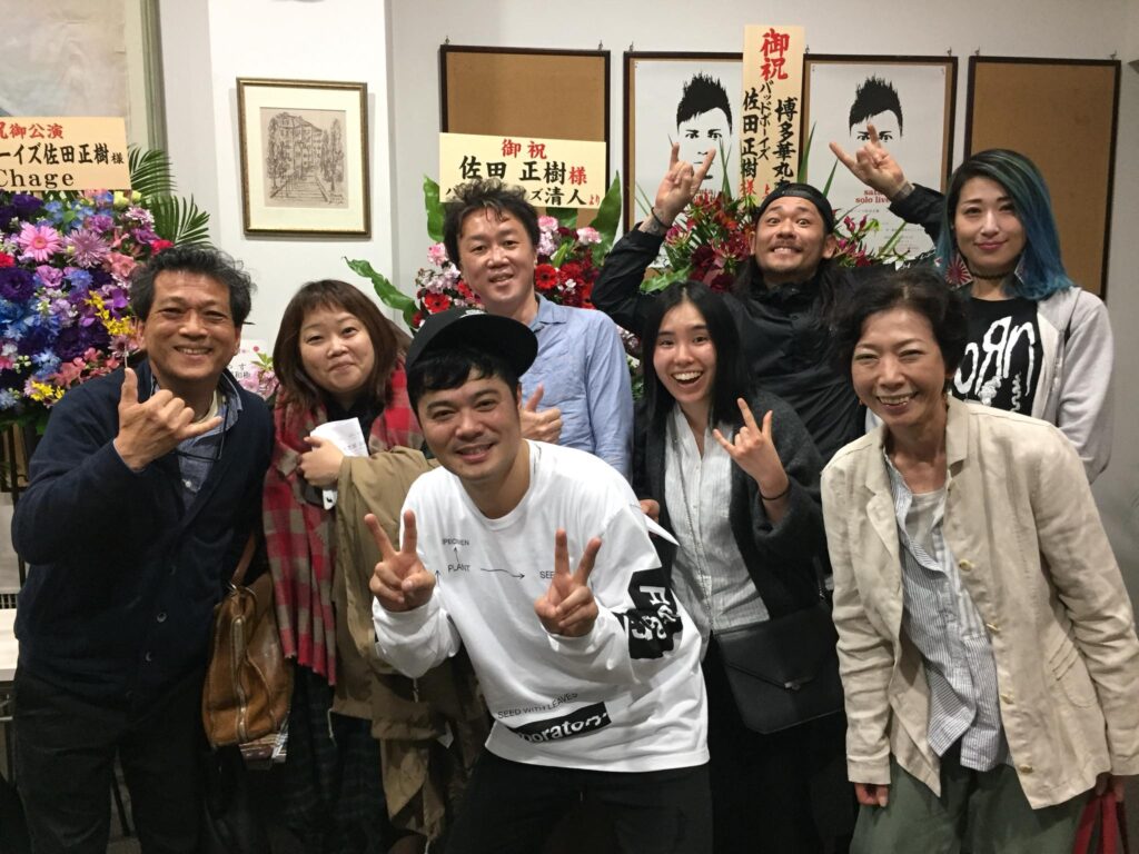 yamada yoshiteru