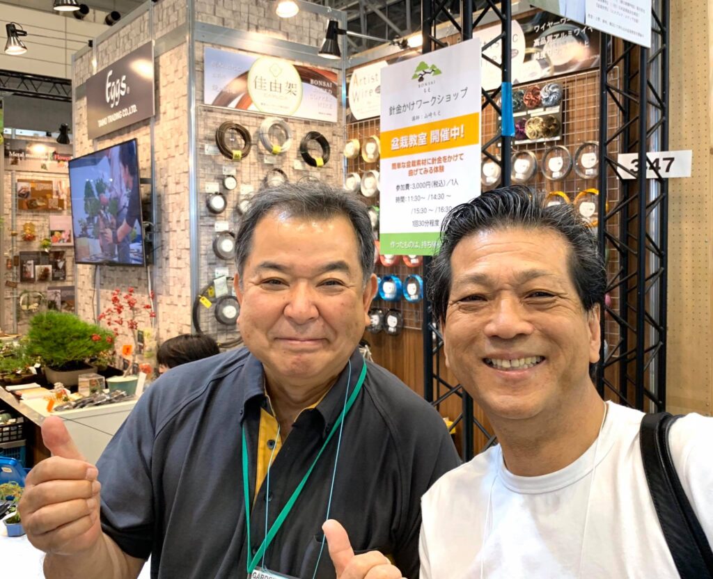 yamada yoshiteru