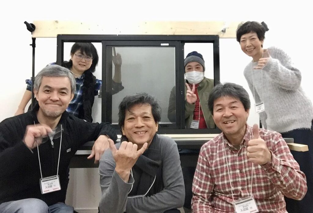 yamada yoshiteru