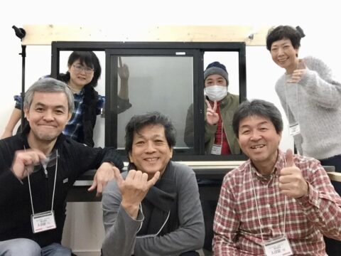 yamada yoshiteru