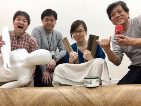yamada yoshiteru