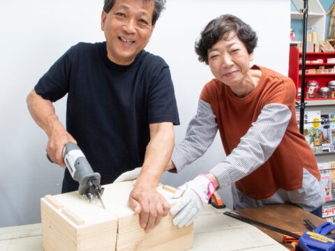 yamada yoshiteru