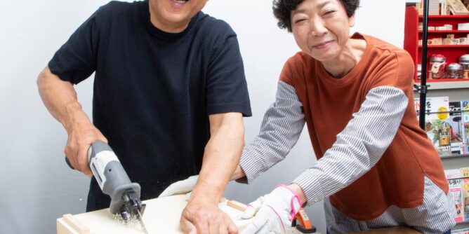 yamada yoshiteru