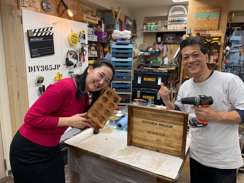 yamada yoshiteru
