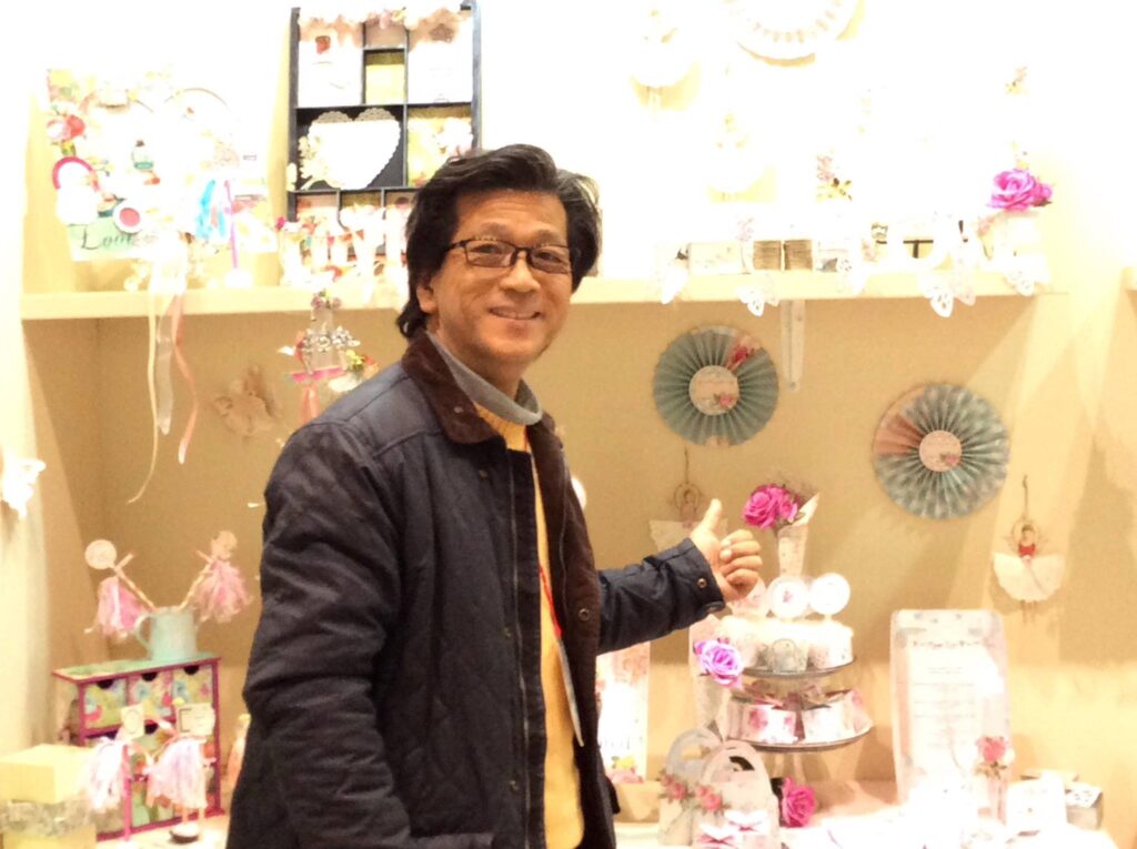 yamada yoshiteru