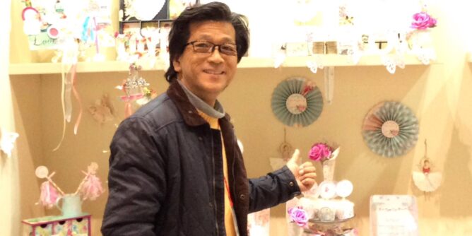 yamada yoshiteru