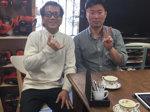 yamada yoshiteru
