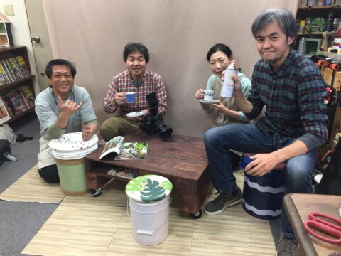 yamada yoshiteru