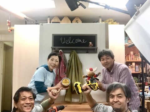 yamada yoshiteru