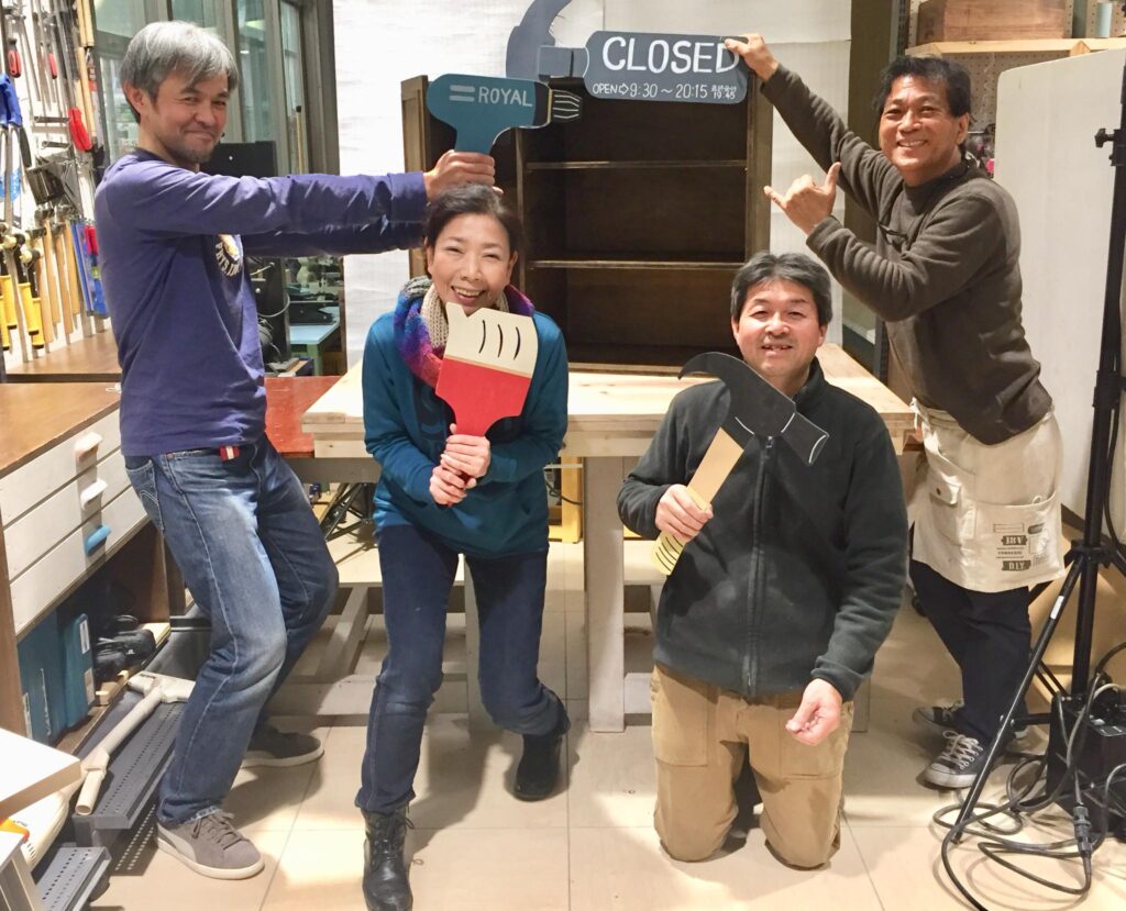 yamada yoshiteru