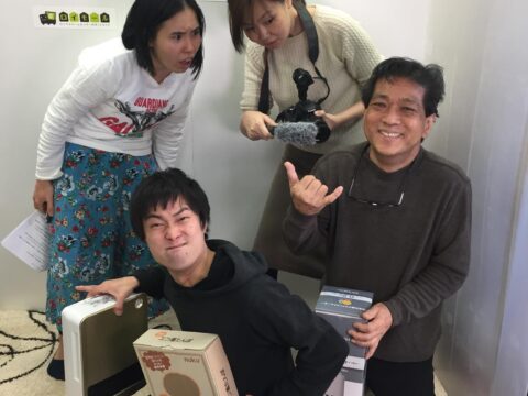 yamada yoshiteru