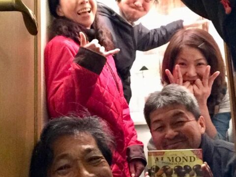 yamada yoshiteru