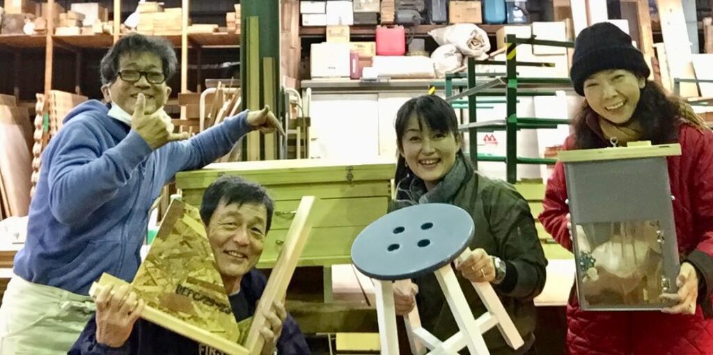 yamada yoshiteru