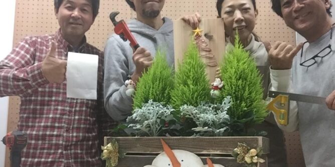 yamada yoshiteru