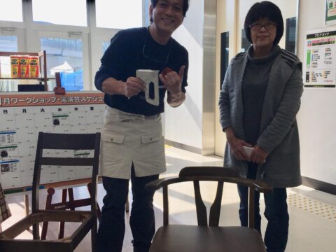 yamada yoshiteru