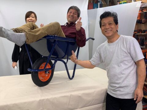 yamada yoshiteru