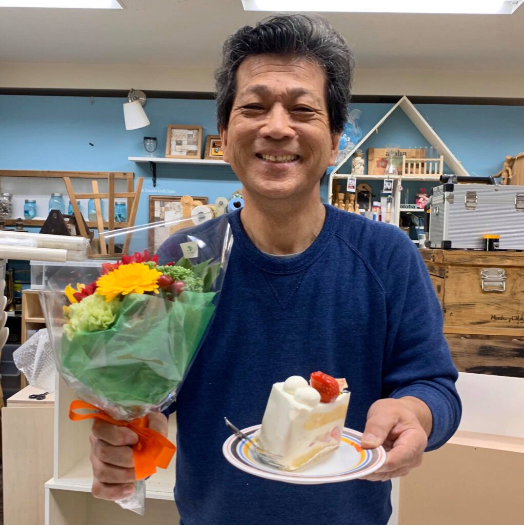 yamada yoshiteru