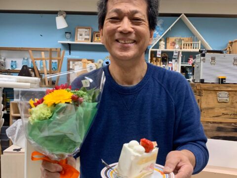 yamada yoshiteru