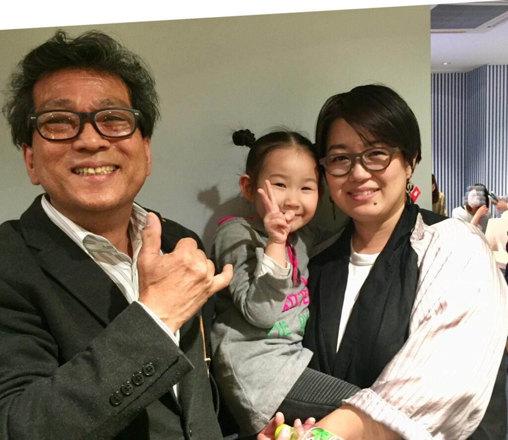 yamada yoshiteru