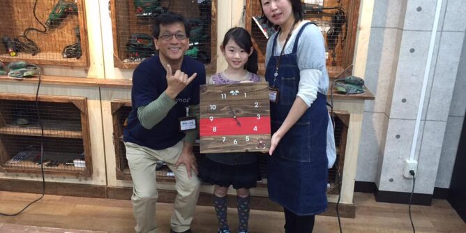 yamada yoshiteru