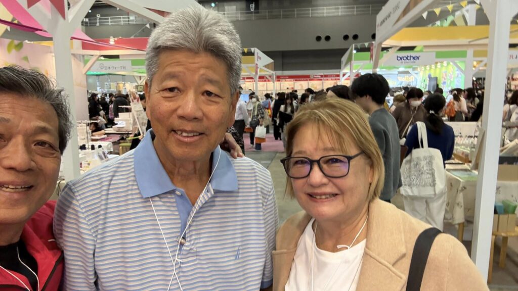 yamada yoshiteru