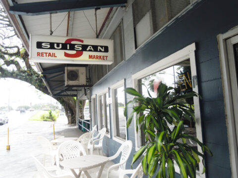 SUISAN