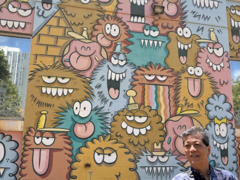 Kaka'akoのウォールアート